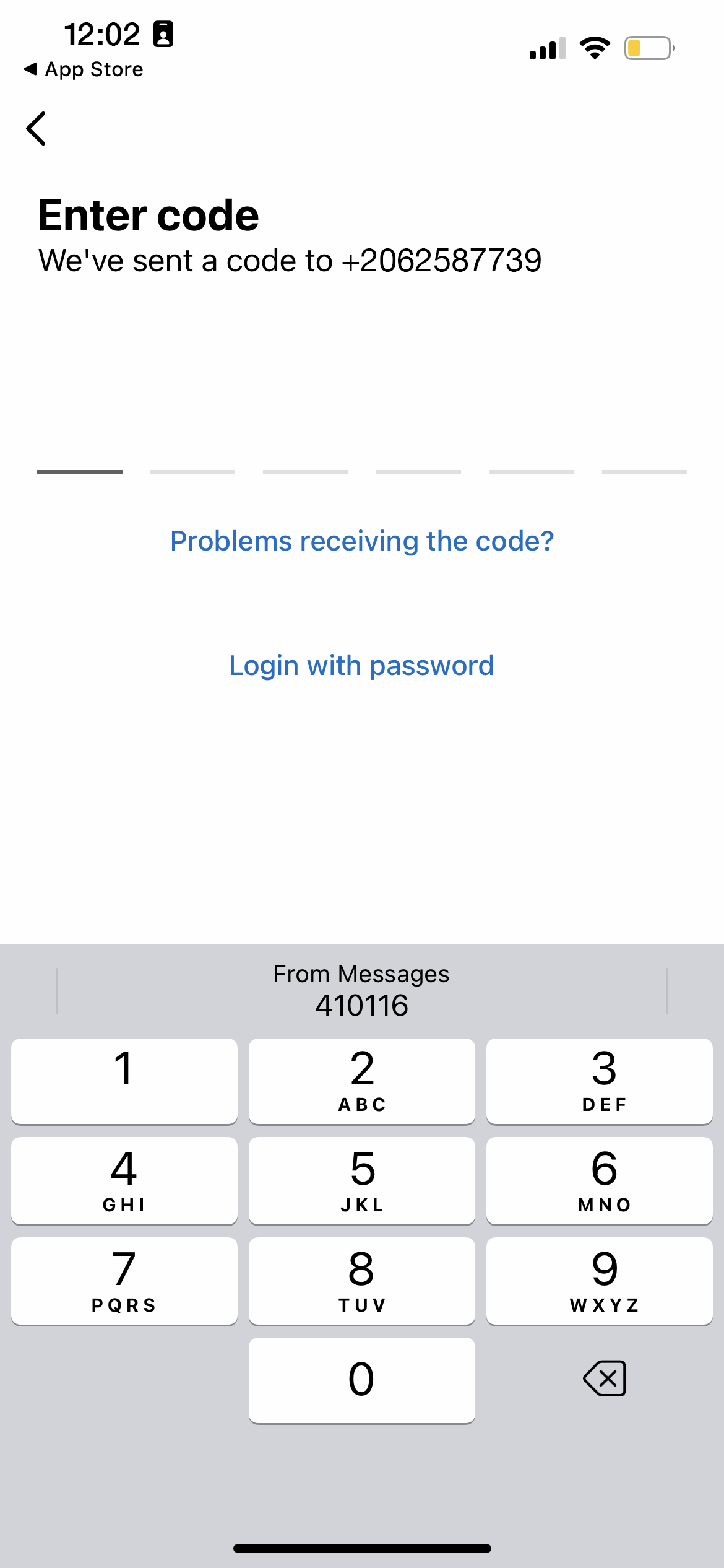 Image of a smartphone screenshot showing the Metro Flex app with a prompt to enter a code sent to your phone number.