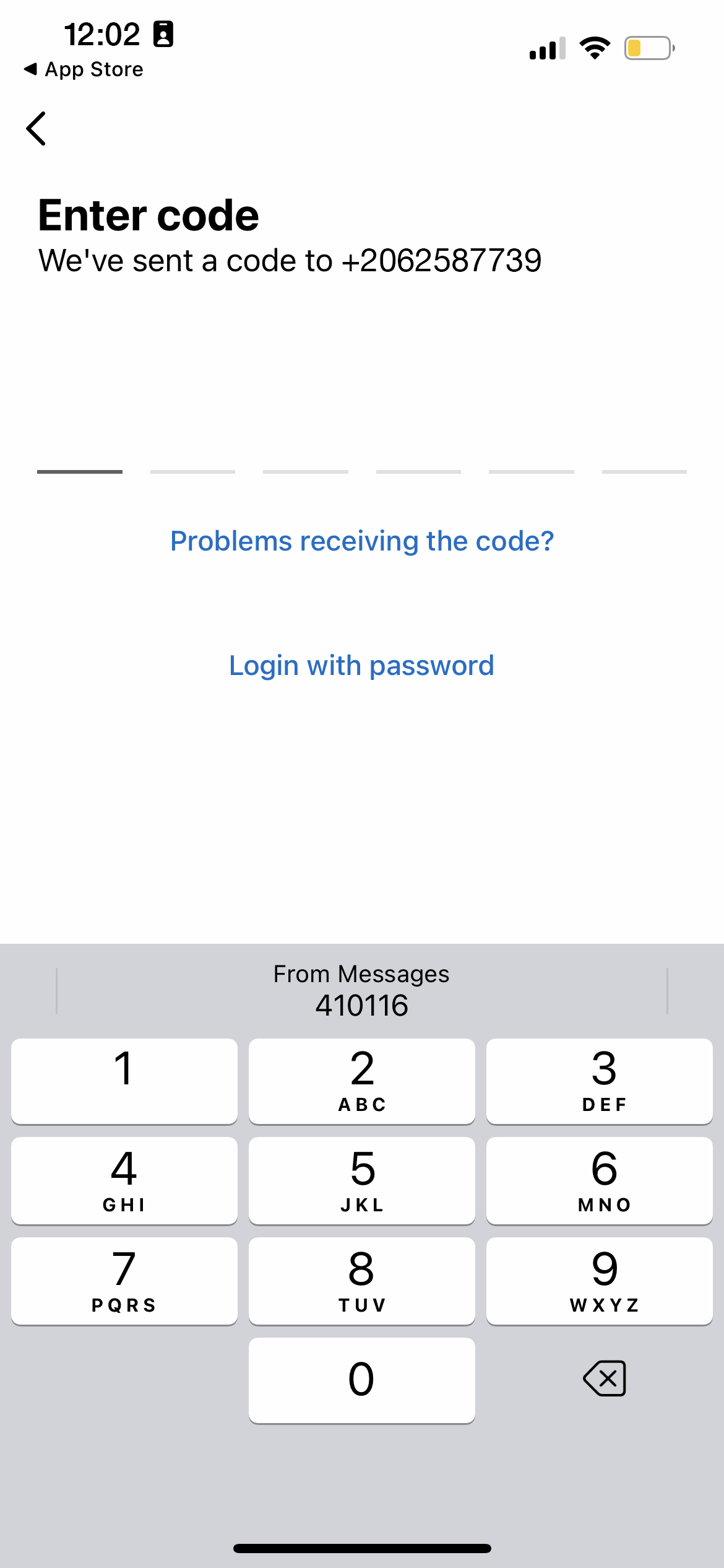 Image of a smartphone screenshot showing the Metro Flex app with a prompt to enter a code sent to your phone number.